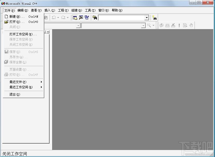vc6.0,vc6.0下载,Visual C++,vc