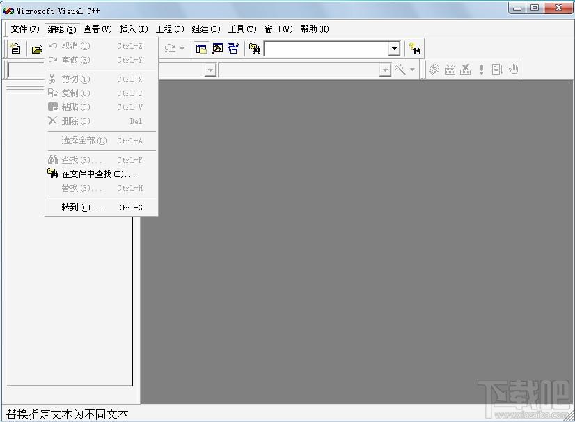 vc6.0,vc6.0下载,Visual C++,vc