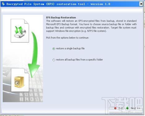 USF explorer professional recovery,USF explorer professional recovery下载,USF expl
