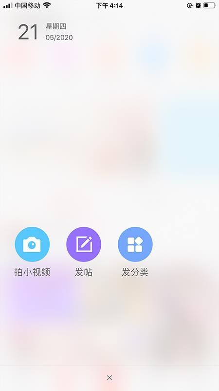 柬埔寨通app下载,柬埔寨通安卓版