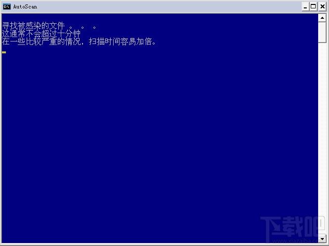 Combofix,Combofix下载,流氓软件清理