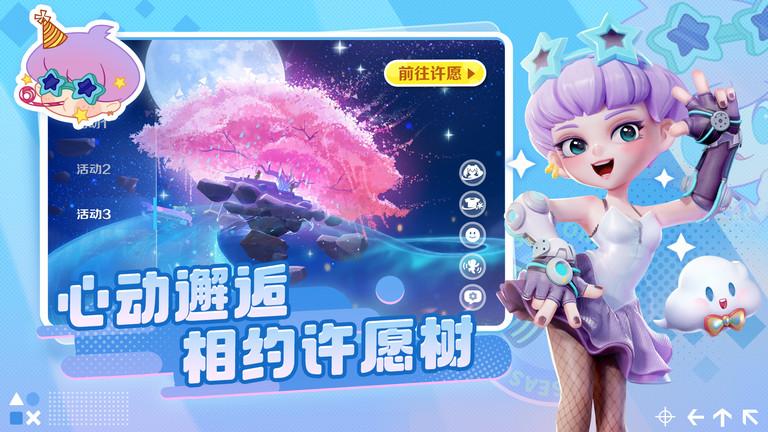 激战亚拉特国际服下载,激战亚拉特,策略手游,射击手游