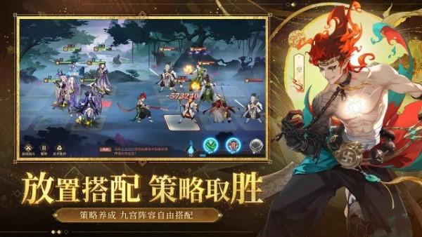 启明幻歌手游下载,启明幻歌,二次元手游,中国风手游
