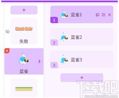源码编辑器下载,源码编辑器客户端,编程软件