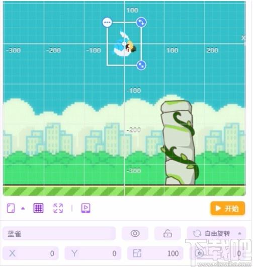 源码编辑器下载,源码编辑器客户端,编程软件