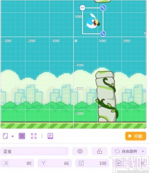 源码编辑器下载,源码编辑器客户端,编程软件
