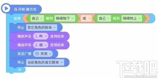 源码编辑器下载,源码编辑器客户端,编程软件