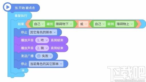 源码编辑器下载,源码编辑器客户端,编程软件