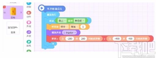 源码编辑器下载,源码编辑器客户端,编程软件