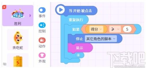 源码编辑器下载,源码编辑器客户端,编程软件