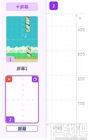 源码编辑器下载,源码编辑器客户端,编程软件