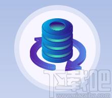 易我MS SQL数据库恢复下载,数据库恢复,数据恢复