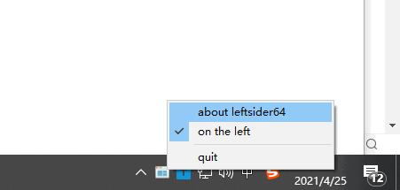 LeftSider下载,窗口工具