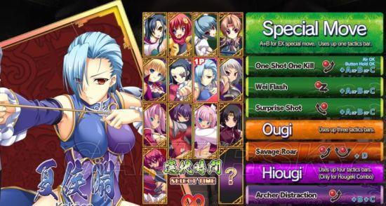 恋姬演武,恋姬演武游戏下载,真恋姬无双题材,恋姬无双
