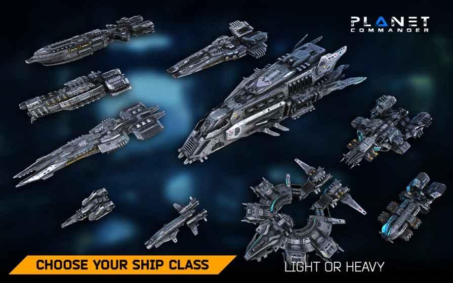 行星指挥官2.0破解版下载,行星指挥官,星际游戏,战舰游戏