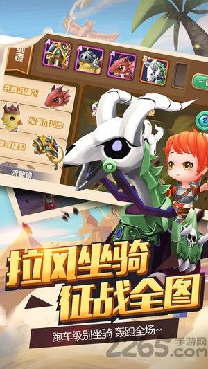 最后骑士内购破解版下载,最后骑士,像素游戏,战斗游戏