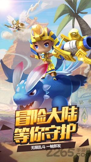 最后骑士内购破解版下载,最后骑士,像素游戏,战斗游戏