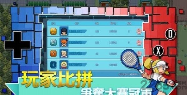 口袋新世界手游下载,口袋新世界,冒险游戏,像素游戏