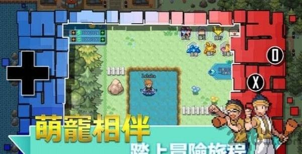 口袋新世界手游下载,口袋新世界,冒险游戏,像素游戏