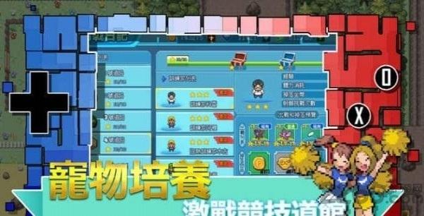 口袋新世界手游下载,口袋新世界,冒险游戏,像素游戏