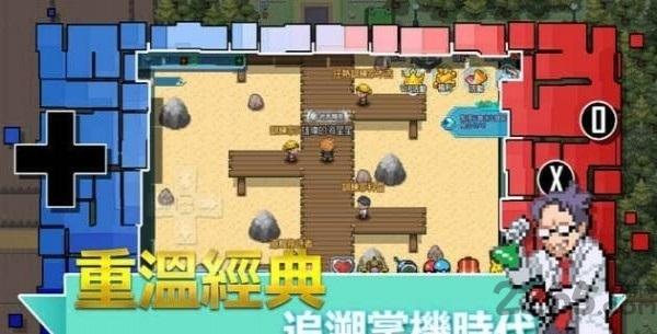 口袋新世界手游下载,口袋新世界,冒险游戏,像素游戏