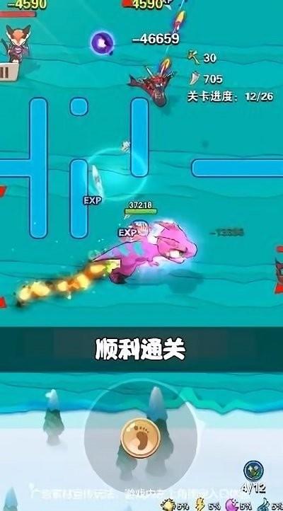 射手部落手游官方版下载,射手部落,射击游戏,闯关游戏