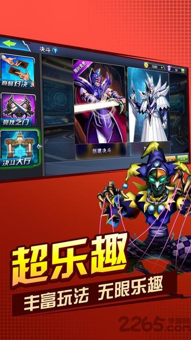 混沌力量最新版本下载,混沌力量,策略手游,卡牌手游,rpg手游