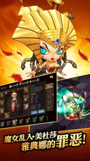 时空鬼剑游戏(暂未上线),时空鬼剑,神话手游,rpg手游