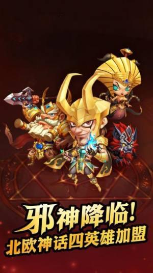 时空鬼剑游戏(暂未上线),时空鬼剑,神话手游,rpg手游