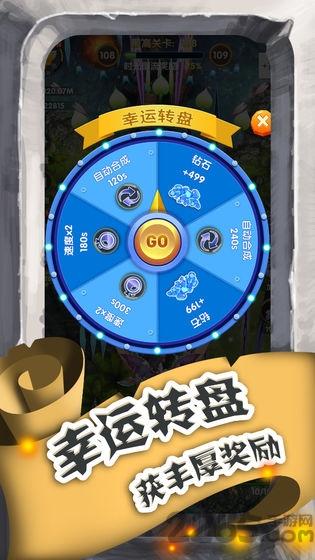 进击的魔龙九游版下载,进击的魔龙,飞机游戏,射击游戏