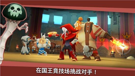 battlehand中文版下载,battlehand,卡牌手游,对战手游