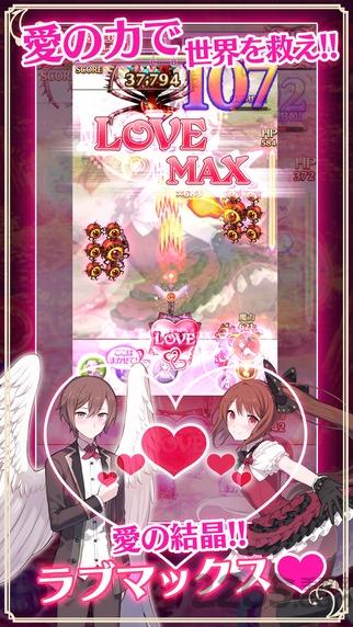 哥特式魔法少女台服下载,哥特式魔法少女,日系手游,冒险手游