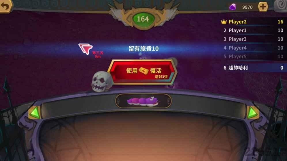 3d无限贪吃蛇手机版下载,3d无限贪吃蛇,贪吃蛇游戏,竞技游戏