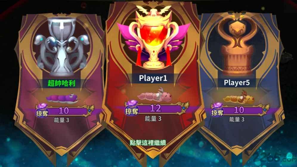 3d无限贪吃蛇手机版下载,3d无限贪吃蛇,贪吃蛇游戏,竞技游戏