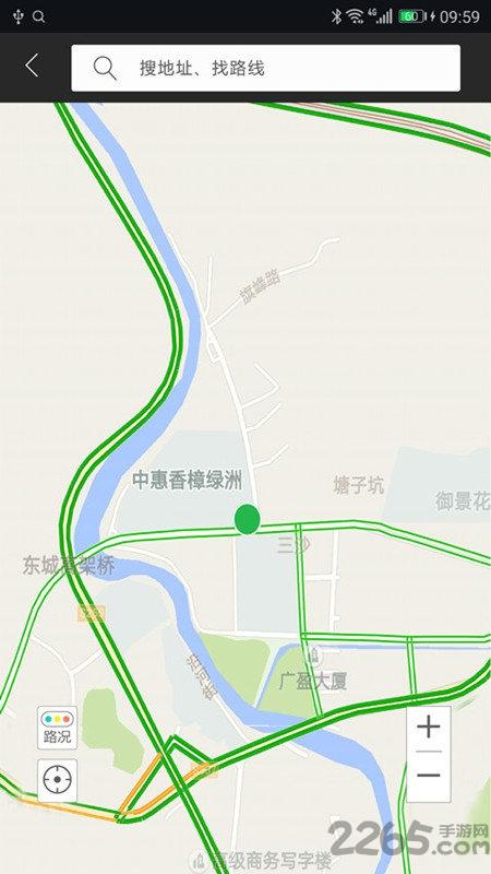 大加出行官方版下载,大加出行,驾驶app