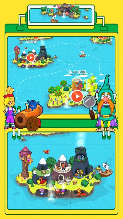 米加创造世界游戏下载,米加创造世界,模拟游戏