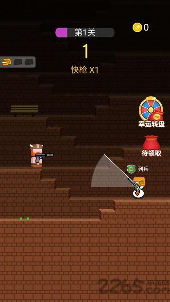 枪手本色内购破解版下载,枪手本色,射击游戏,动作游戏