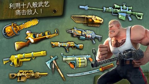 闪电部队无限钻石金币版下载,闪电部队,战争游戏,射击游戏,枪战游戏