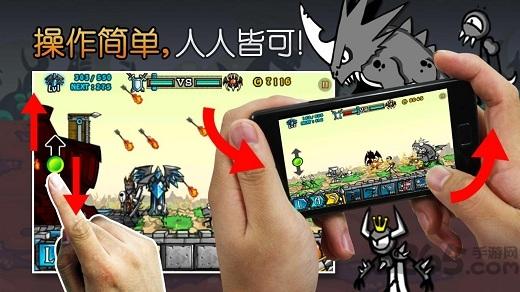 卡通战争剑客中文版下载,卡通战争剑客,剑客游戏,战斗游戏