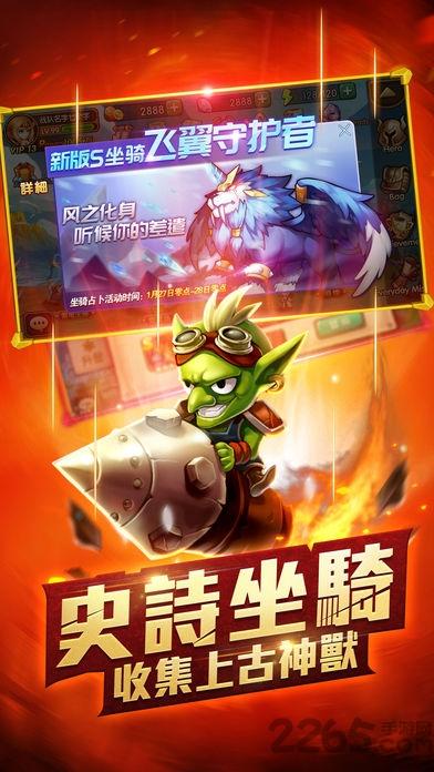重生暴走团手游(暂未上线),重生暴走团,魔兽手游,卡牌手游