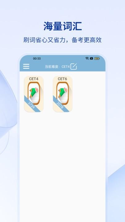 万和线上翻译软件下载,万和线上翻译,翻译app